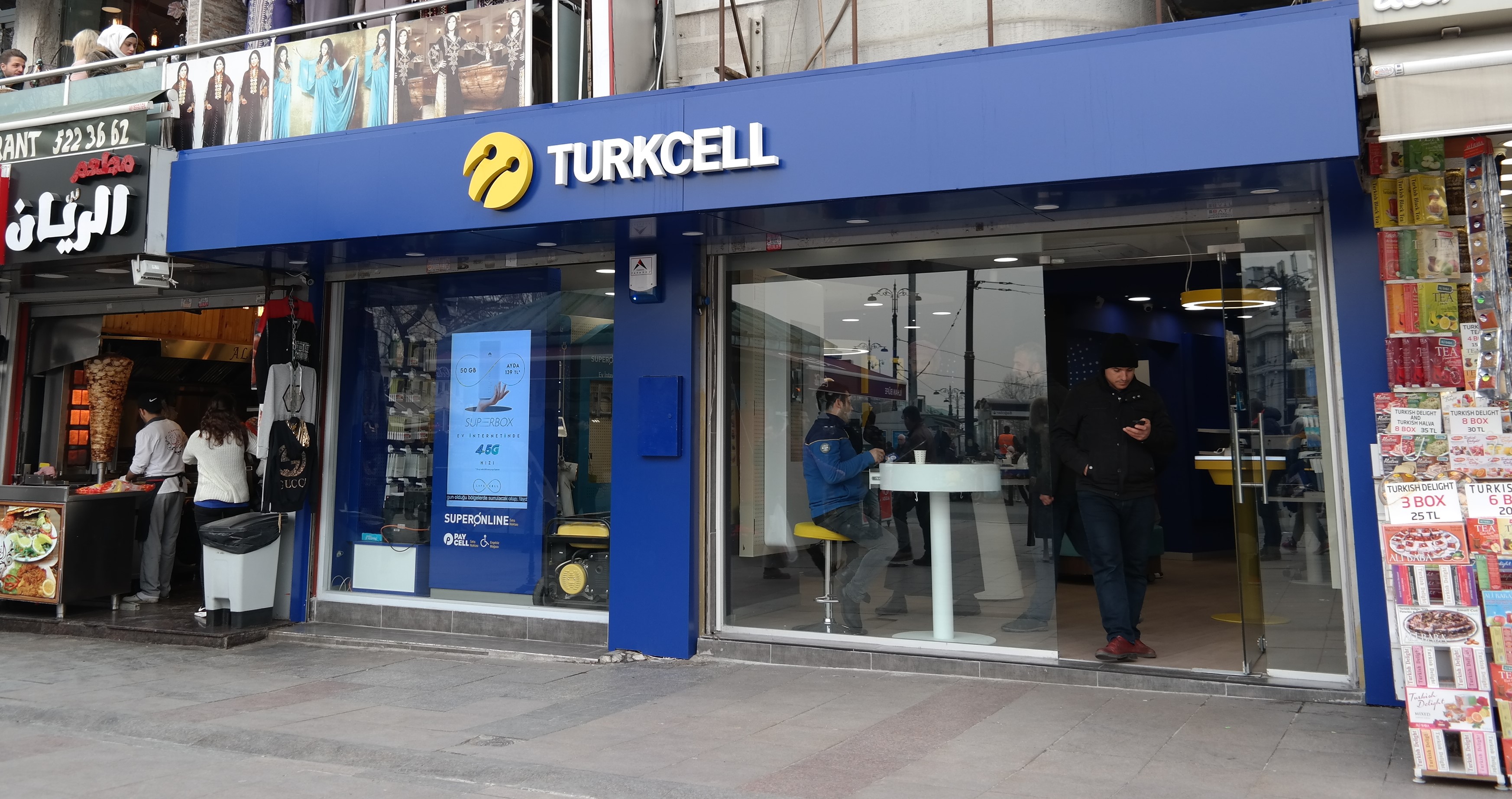 BEYAZIT ŞUBESİ